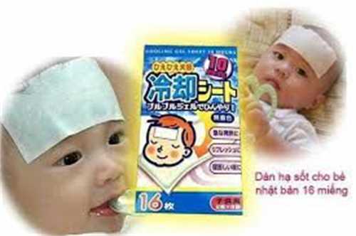 Miếng dán hạ sốt cho bé Shirogane Hộp 16 miếng của Nhật Bản
