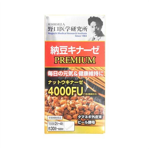 Viên Uống Nattokinase Premium 4000Fu hộp 120 viên của Nhật Bản
