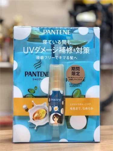 Bộ dầu gội Pantene Pro V màu vàng của Nhật Bản