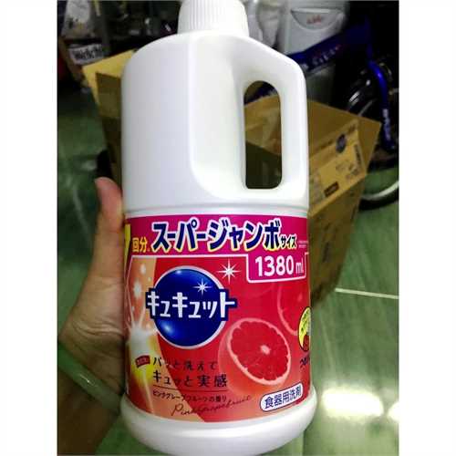 Nước rửa chén, bát đậm đặc Kyukyuto  của hãng KAO Nhật Bản 1380ml