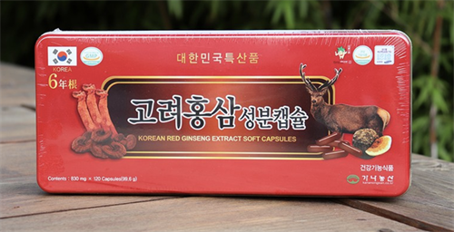 Viên Nang Sâm Nhung Linh Chi Extract Soft Capsules Của Hàn Quốc 120 Viên