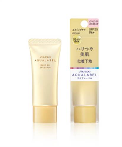 Kem lót trang điểm Shiseido Aqualabel Base Ex vàng