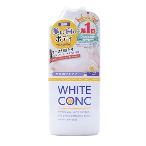 Sữa tắm trắng da White Conc Body Wash hộp 360ml của Nhật Bản