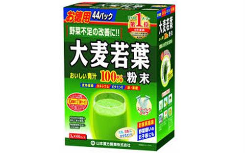 Bột trà xanh mầm lúa mạch GRASS BARLEY nguyên chất 100% Nhật Bản