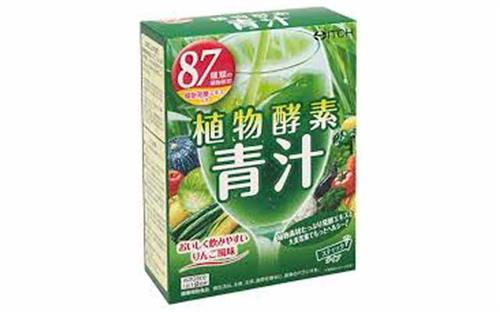 Nước uống rau củ quả Nhật Bản ITOH KANPO Plant Enzyme Green Juice