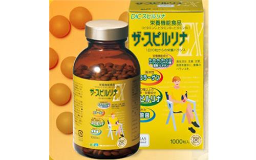 Tảo vàng hộp 1000 viên - Tảo Xoắn Spirulina EX Nhật Bản 