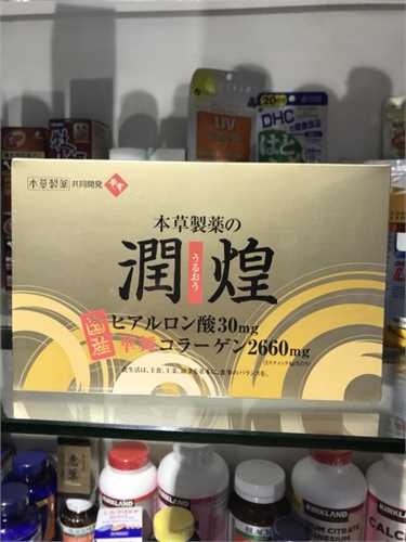 Collagen Sụn Vi Cá Mập Hanamai Collagen Gold Premium 60 gói của Nhật Bản