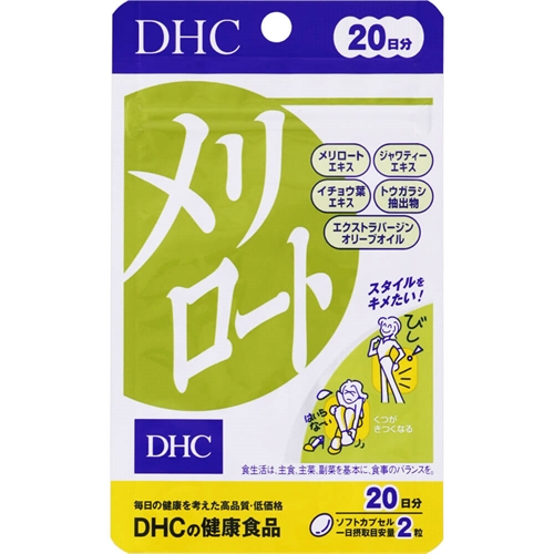 Viên uống hỗ trợ giảm mỡ đùi DHC gói dùng trong 20 ngày của Nhật Bản 