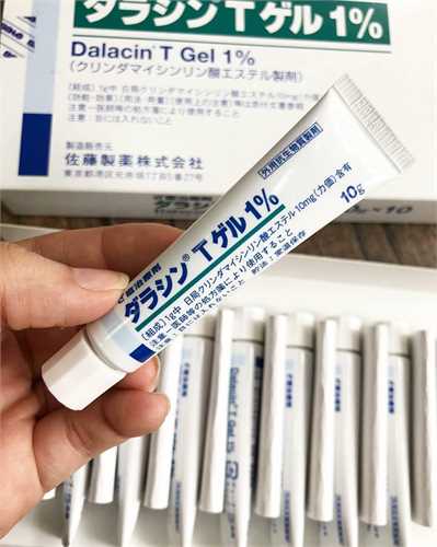Kem Trị Mụn Dalacin T Gel 1% 10g của Nhật Bản