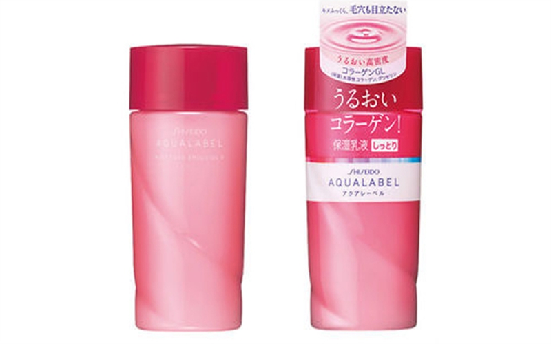 Sữa dưỡng Shiseido Aqualable Nhật Bản hộp màu đỏ