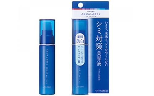 Huyết thanh dưỡng trắng, trị nám shiseido aqualabel bright white EX 45ml Nhật Bản