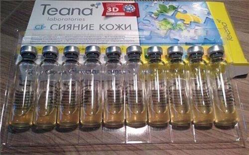 Serum Teana C1 - Collagen tươi của Nga làm trắng da, trị nám và tàn nhang 