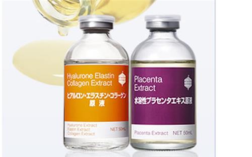 Serum tươi Nhau thai heo BB lab Placenta & Hyalurone Elastin Collagen 5ml của Nhật