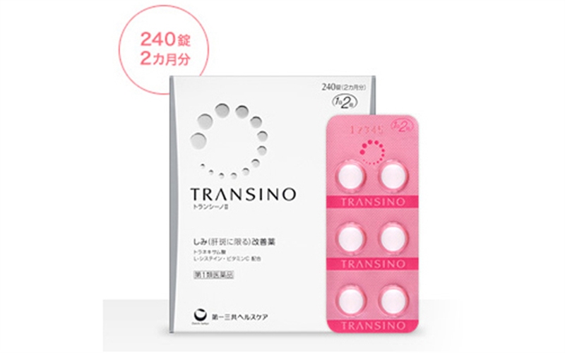 transino-whitening-240-vien