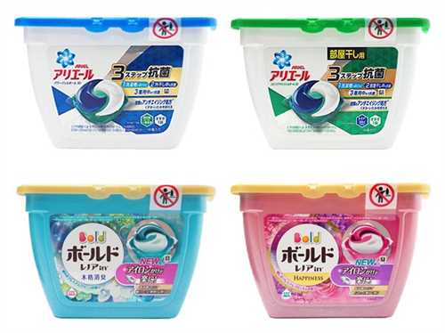 Viên giặt xả Gel Ball Ariel  hộp 18 viên của Nhật Bản