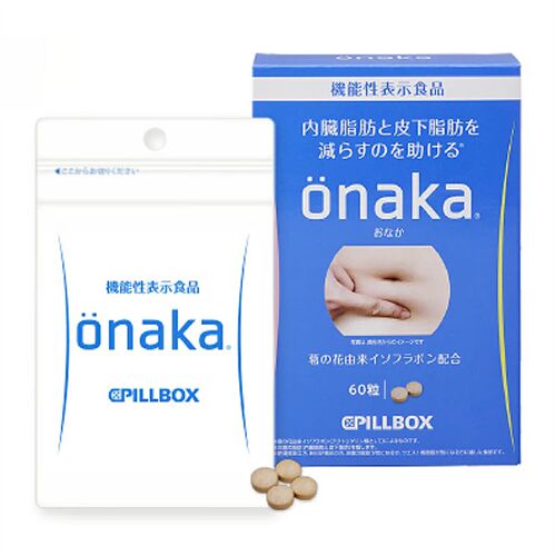 Viên uống hỗ trợ giảm mỡ bụng Onaka Pillbox Nhật Bản 60 Viên của Nhật Bản