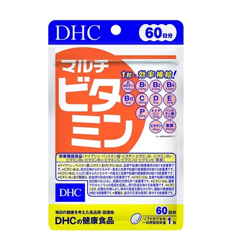 Viên uống bổ sung Vitamin tổng hợp DHC 60 ngày của Nhật Bản