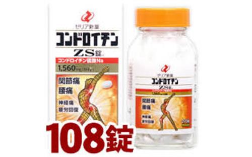 Thực phẩm chức năng bổ xương khớp ZS Chondroitin hộp 108 viên của Nhật Bản