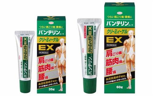 Kem bôi giảm đau nhức và viêm khớp Vantelin Kowa EX 60g - Nhật Bản