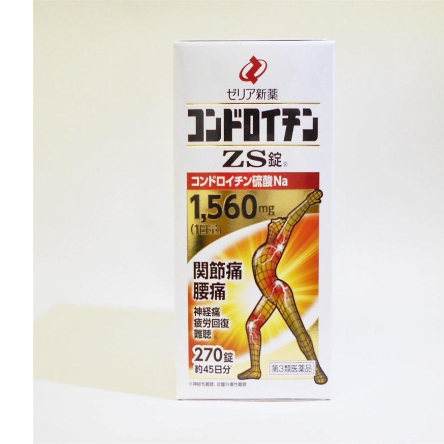 Thuốc bổ xương khớp cao cấp ZS Chondroitin Nhật Bản hộp 270 viên